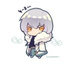  1boy black_shirt blue_pants castlevania:_aria_of_sorrow castlevania_(series) chibi chibi_only coat coat_on_shoulders dot_mouth full_body kotorai long_sleeves male_focus no_nose pants shirt short_hair solo soma_cruz standing translation_request white_background white_coat yellow_eyes 