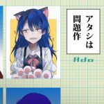  1girl ado_(utaite) album_cover animal_ear_fluff animal_ears animal_hands atashi_wa_mondaisaku averting_eyes black_vest blue_hair blush border cat_ears character_name cloud_nine_inc collared_shirt commentary cover dress_shirt gloves hair_between_eyes long_hair long_sleeves neck_ribbon nervous_sweating open_mouth outside_border paw_gloves paw_print red_ribbon ribbon shirt solo song_name sweat symbol-only_commentary tanaka_keiko_(ado) tearing_up umemaro_(siona0908) upper_body vest white_border white_shirt yellow_background 