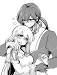  1boy 1girl blush brother_and_sister circlet dress fire_emblem fire_emblem:_genealogy_of_the_holy_war hand_on_another&#039;s_cheek hand_on_another&#039;s_face hand_on_another&#039;s_shoulder julia_(fire_emblem) long_hair monochrome ponytail seliph_(fire_emblem) siblings simple_background wide_sleeves yukia_(firstaid0) 
