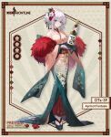  1girl alcohol aqua_kimono black_sash blue_eyes blush border bottle breasts character_name closed_mouth commentary copyright_name english_commentary feather_boa feathers floral_print floral_print_kimono flower flower_request full_body girls_frontline gloves gradient_kimono hair_flower hair_ornament hair_up half_gloves highres holding holding_bottle japanese_clothes kimono large_breasts light_smile looking_at_viewer obi official_alternate_costume official_art okobo ots-39_(apricot_fantasia)_(girls&#039;_frontline) ots-39_(girls&#039;_frontline) pink_kimono print_kimono red_feathers red_flower sake_bottle sandals sash second-party_source sidelocks socks solo standing tabi white_flower white_gloves white_hair white_socks wumumu 