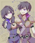  1boy 1girl armor belt black_hair breastplate brother_and_sister detached_sleeves fire_emblem fire_emblem:_genealogy_of_the_holy_war larcei_(fire_emblem) open_mouth purple_tunic scathach_(fire_emblem) short_hair shoulder_armor siblings sidelocks simple_background smile tunic twins violet_eyes yzkmm 
