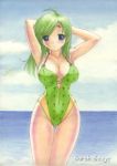  armpits arms_behind_head beach blue_eyes breasts cleavage cloud clouds final_fantasy final_fantasy_iv green_hair large_breasts ocean rydia sarah_sauge swimsuit thigh_gap traditional_media wide_hips 