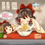  chopsticks egg food hakurei_reimu noodle_stand noodles saigyouji_yuyuko touhou translation_request yukkuri_shiteitte_ne 