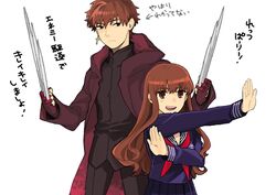  1boy 1girl black_keys brown_eyes brown_hair cross cross_earrings earrings fate/extra fate/extra_ccc fate_(series) female_protagonist_(fate/extra) jewelry kotomine_kirei kotomine_kirei_(cosplay) madara-ame male_protagonist_(fate/extra) school_uniform serafuku single_earring translation_request 