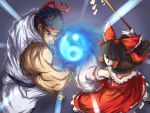  bow brown_hair crossover detached_sleeves dougi energy_ball gohei hadouken hakurei_reimu headband japanese_clothes miko muscle rockmajo rukumaji_(pixiv) ryuu_(street_fighter) street_fighter teamwork touhou yin_yang 