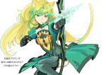  1girl animal_ears archer_of_red arrow blonde_hair bow_(weapon) cat_ears cat_tail elbow_gloves fate/apocrypha fate_(series) gloves gradient_hair green_eyes green_hair long_hair madara-ame multicolored_hair puffy_sleeves solo tail thigh-highs translation_request weapon 