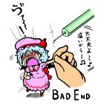  bat_wings blue_hair blush braid fangs hat minigirl needle_phobia open_mouth red_eyes remilia_scarlet scared sho_(pixiv) short_hair solo sweat syringe tears touhou translated translation_request twin_braids wings 
