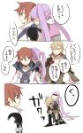  2boys asbel_lhant asphyxiation blonde_hair blue_eyes brown_hair choke choking comic elbow_gloves gloves malik_caesars multiple_boys piggyback purple_hair sophie_(tales_of_graces) tales_of_(series) tales_of_graces translated translation_request twintails white_background zenmai 