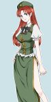  blue_eyes bow china_dress chinese_clothes hand_on_hip hat hong_meiling long_hair nobody-knows red_hair redhead side_slit smile solo star touhou 