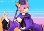  1boy animal_ears caster_(fate/extra) detached_sleeves fate/extra fate_(series) fox_ears fox_tail genderswap hair_ribbon madara-ame pink_hair ribbon solo tail yellow_eyes 