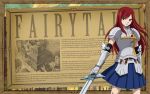  armor brown_eyes erza_scarlet fairy_tail redhead sword wallpaper weapon 