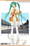  bare_shoulders blue_eyes blush elbow_gloves gloves goodsmile_company hand_on_chest hand_on_own_chest hatsune_miku headset long_hair race_queen racequeen rinku smiley_face thigh-highs thighhighs twintails very_long_hair vocaloid 