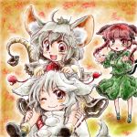  :d animal_ears bow braid carrying cat_ears cat_tail detached_sleeves grey_hair hair_bow hat inubashiri_momiji kaenbyou_rin lowres mouse mouse_ears mouse_tail multiple_tails nanashii_(soregasisan) nazrin oekaki open_mouth red_eyes red_hair redhead short_hair shoulder_carry silver_hair smile tail teardrop tokin_hat touhou twin_braids wink wolf_ears wolf_tail 