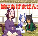  3girls agemasen!_(meme) alternate_costume animal_ears aqua_eyes black_hair blue_hair blush bob_cut bow braid bright_pupils brown_hair cesario_(umamusume) commentary crown_braid cushion dark-skinned_female dark_skin doting_parent ear_bow ear_ornament french_braid green_suit hair_between_eyes hair_ribbon hands_in_opposite_sleeves highres horse_ears horse_girl horse_tail indian_style indoors japanese_clothes jitome kimono light_brown_hair long_hair looking_at_viewer meme multicolored_hair multiple_girls necktie no_mouth pleated_skirt puffy_short_sleeves puffy_sleeves purple_bow purple_kimono purple_ribbon purple_shirt red_necktie ribbon sailor_collar sailor_shirt school_uniform seiza shirt short_hair short_sleeves sitting skirt special_week_(umamusume) suit summer_uniform symboli_kris_s_(umamusume) table tail tail_through_clothes tatami teeth thigh-highs tracen_school_uniform translated two-tone_hair umajiri_gyuunyuu umamusume upper_teeth_only very_long_hair violet_eyes waist_bow white_skirt white_thighhighs zabuton 