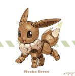  artist_name character_name eevee english_text full_body looking_at_viewer lordyanyu mechanization no_humans open_mouth pokemon pokemon_(creature) robot simple_background solo white_background 