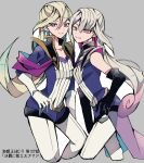  2girls bare_shoulders black_gloves blonde_hair blue_hair breasts collarbone cropped_legs elbow_gloves gloria_tyler gloves grace_tyler gradient_hair grey_hair hair_between_eyes highres long_hair long_sleeves medium_breasts multicolored_hair multiple_girls pants pink_hair shirt siblings sisters sketch sleeveless sleeveless_shirt tasutekete twins violet_eyes white_gloves yellow_eyes yu-gi-oh! yu-gi-oh!_arc-v 