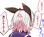  1girl anger_vein animal_ears bow curren_chan_(umamusume) ear_bow from_behind grey_hair horse_ears horse_girl purple_sailor_collar sailor_collar school_uniform short_hair simple_background solo tracen_school_uniform umamusume white_background yonedatomo_mizu 