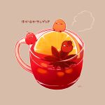  alcohol animal bird chai_(drawingchisanne) cocktail cup drink drinking_glass flower food food-themed_creature food_focus fruit garnish leaf no_humans orange_(fruit) orange_slice original simple_background sweets_bird 