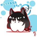  animal_ear_fluff animal_ears black_hair blue_archive blush cat_ears cat_tail closed_mouth colored_shadow halo highres kikyou_(blue_archive) kurukurumagical long_hair multiple_tails shadow simple_background solo standing tail translation_request two_tails very_long_hair white_background 