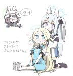  3girls animal_ears apron black_bow black_bowtie black_footwear black_gloves black_hair blonde_hair blue_apron blue_archive blue_eyes blue_halo blue_serafuku blue_skirt blush bow bowtie braid chopsticks closed_eyes closed_mouth collared_shirt combat_helmet fake_animal_ears gloves green_halo grey_hair halo helmet holding holding_chopsticks knee_pads long_hair long_sleeves miyako_(blue_archive) multiple_girls neckerchief one_side_up open_mouth pink_neckerchief pleated_skirt polo_shirt rabbit_ears sailor_collar saki_(blue_archive) school_uniform serafuku shirt shoes short_hair simple_background skirt smile socks sora_(blue_archive) speech_bubble stahlhelm translation_request two-tone_skirt violet_eyes white_background white_footwear white_headwear white_sailor_collar white_shirt white_skirt white_socks white_wings wings yarukinokage 