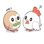  ? bird chicken chikipi crossover full_body highres looking_at_another no_humans pal_(creature) palworld pokemon pokemon_(creature) rowlet simple_background translation_request uhw9uaswftl1jv2 white_background 