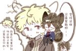  &gt;_&lt; 2boys anger_vein animal_ears atou_haruki blonde_hair blush_stickers brown_hair brown_jacket chinese_commentary chinese_text closed_eyes closed_mouth colored_skin commentary_request fox_boy fox_ears fox_tail isoi_reiji jacket kemonomimi_mode makimimi0327 male_focus mini_person miniboy multiple_boys open_clothes open_jacket ribbed_sweater saibou_shinkyoku short_hair sketch sprout_on_head step-siblings sweat sweater tail triangle_mouth turtleneck turtleneck_sweater white_skin yellow_sweater 