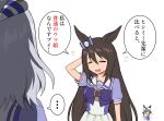  ... 3girls animal_ears arm_behind_back black_hair blue_ribbon bow bowtie brown_hair cheval_grand_(umamusume) closed_eyes commentary_request deep_impact_(umamusume) ears_back flying_sweatdrops fukuro_(maruaru00) hat hat_ribbon highres hishi_miracle_(umamusume) horse_ears horse_girl long_hair medium_hair multiple_girls peaked_cap puffy_short_sleeves puffy_sleeves purple_bow purple_bowtie purple_shirt ribbon sailor_collar sailor_shirt school_uniform shirt short_hair short_sleeves sidelocks speech_bubble spoken_ellipsis summer_uniform tracen_school_uniform translation_request trembling umamusume upper_body very_long_hair white_hair white_headwear white_sailor_collar 