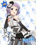 character_name dress idolmaster_million_live!_theater_days makabe_mizuki purple_hair short_hair smile yellow_eyes