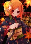  1girl :p autumn autumn_leaves black_kimono bluestar_iz blush_stickers bow bright_pupils charlotte_(witch&#039;s_heart) flower hair_flower hair_ornament highres holding holding_weapon japanese_clothes kimono kunai leaf looking_at_viewer official_art orange_hair print_kimono rabbit_hair_ornament red_eyes short_hair sidelocks solo swept_bangs tongue tongue_out weapon white_pupils witch&#039;s_heart yellow_bow yellow_flower 