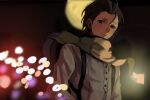  1boy black_hair blue_eyes blurry blurry_background blush closed_mouth commentary_request full_moon hair_slicked_back joowon_(jju_oon) korean_commentary long_sleeves looking_at_viewer male_focus mochizuki_ryouji mole mole_under_eye moon night persona persona_3 scarf shirt short_hair smile solo suspenders upper_body white_shirt yellow_scarf 