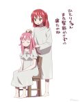  2girls barefoot bocchi_the_rock! brushing_another&#039;s_hair brushing_hair chair closed_eyes closed_mouth commentary_request dress full_body gotoh_hitori highres kita_ikuyo long_hair long_sleeves medium_hair multiple_girls on_chair one_side_up open_mouth own_hands_together pink_hair redhead shapoco short_sleeves simple_background sitting standing translation_request white_background white_dress yellow_eyes 