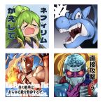  1girl 2boys absurdres blue_eyes closed_eyes colored_skin crying dragon duel_monster el_shaddoll_winda fire gem-knight_garnet glowing glowing_eyes green_hair hand_on_own_chin highres jinzo_#7 multiple_boys open_mouth ponytail purple_skin red_eyes sawan_cutman winda_(yu-gi-oh!) winged_dragon_guardian_of_the_fortress_#1 yu-gi-oh! 