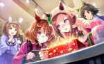  5girls ahoge black_hair blurry blurry_background blush brown_hair closed_mouth ear_covers ear_ornament ears_through_headwear food grin hair_between_eyes hair_ornament hairband hairclip highres horse_girl indoors long_hair maid manhattan_cafe_(umamusume) multiple_girls north_flight_(umamusume) official_alternate_costume official_alternate_hairstyle official_art open_mouth own_hands_clasped own_hands_together sakura_bakushin_o_(umamusume) school_uniform smile sparkle table tracen_school_uniform umamusume wa_maid white_hairband winning_ticket_(umamusume) yellow_eyes yukino_bijin_(umamusume) 