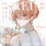  1boy alkaidnxxxxx blush bouquet character_name closed_mouth dated flower group_name happy_birthday highres holding holding_bouquet holding_flower looking_at_viewer looking_back male_focus miyama_kei orange_eyes orange_flower orange_hair paradox_live short_hair smile solo 
