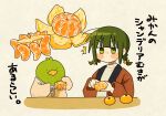  1girl bird blush_stickers braid duck food fruit fuu_(ozu_(oz_yarimasu)) green_eyes green_hair guu_(ozu_(oz_yarimasu)) hair_bobbles hair_ornament highres holding holding_food holding_fruit jitome long_sleeves mandarin_orange no_mouth original ozu_(oz_yarimasu) short_hair translation_request twin_braids 