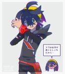  1boy 1girl artist_name black_hair black_shirt border carmine_(pokemon) colored_inner_hair cosplay ear_piercing gladion_(pokemon) gladion_(pokemon)_(cosplay) gloves hood hoodie kieran_(pokemon) looking_at_viewer male_focus maromichan mole mole_on_neck mole_under_eye multicolored_hair pants piercing pokemon pokemon_sm pokemon_sv red_gloves shirt short_hair simple_background sleeveless standing twitter_username white_background yellow_eyes 