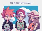  1girl 2boys animal_hug anniversary baseball_cap black_shirt black_wristband blue_eyes blue_oak blue_shirt blush_stickers brown_eyes brown_hair bulbasaur charmander collared_shirt commentary copyright_name day english_text fang hands_up hat high_collar highres holding holding_pokemon jacket jewelry leaf_(pokemon) light_smile long_hair looking_at_another looking_down looking_up mgomurainu multiple_boys necklace open_mouth orange_hair outdoors pendant pokemon pokemon_(creature) pokemon_frlg red_(pokemon) red_eyes red_headwear shirt short_hair short_sleeves sleeveless sleeveless_shirt smile spiky_hair squirtle sun_hat turtle upper_body white_headwear 