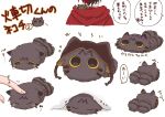  1boy animal animal_focus animal_hat black_hair black_headwear cat cat_hat closed_eyes clothed_animal comforting crying ears_down facial_mark facing_away facing_viewer forehead_mark hat hood hood_basket hood_down imim_hm kashagiri&#039;s_cat_(touken_ranbu) kashagiri_(touken_ranbu) looking_ahead looking_at_viewer multicolored_hair multiple_tails multiple_views petting redhead sad sideways_glance simple_background tail touken_ranbu two-tone_hair two_tails under_covers white_background 