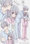  1boy 1girl blush brother_and_sister commentary_request couple full_body green_eyes grey_hair hetero highres hug hug_from_behind kiss long_hair looking_at_another original pajamas short_hair siblings slippers translation_request waramugu 