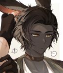  ! ... 1boy animal_ears black_hair blush brown_choker brown_gloves choker collarbone commentary dark-skinned_male dark_skin ear_blush erenville final_fantasy final_fantasy_xiv fingerless_gloves gloves hand_on_another&#039;s_arm hand_on_another&#039;s_ear highres looking_to_the_side male_focus portrait rabbit_ears selloum short_hair simple_background solo_focus spoken_ellipsis spoken_exclamation_mark sweatdrop viera white_background yellow_eyes 