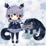  1girl animal animal_ears binturong binturong_(kemono_friends) binturong_girl blue_background blue_hair bow bowtie brown_eyes extra_ears full_body jacket japari_symbol kemono_friends kikuchi_milo long_hair looking_at_viewer pantyhose ribbon shoes simple_background skirt star_(symbol) tail 