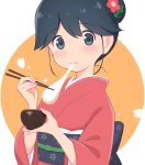  1girl alternate_costume alternate_hairstyle azuki-iro black_eyes black_hair bowl chopsticks eating food hair_bun highres holding holding_bowl holding_chopsticks houshou_(kancolle) japanese_clothes kantai_collection kimono mochi mochi_trail obi red_kimono sash single_hair_bun solo 