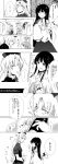  comic highres houraisan_kaguya monochrome mosuke multiple_girls touhou translation_request yagokoro_eirin 
