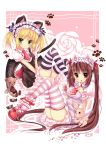  animal_ears ass blonde_hair blush brown_eyes brown_hair bunny candy cat_ears cat_tail character_request duji_amo frilled_thighhighs frills green_eyes hair_bobbles hair_ornament hair_ribbon highres holding konpeitou lolita_fashion lolita_headband long_hair maid_headdress multiple_girls necktie paw_print payot ribbon sitting striped striped_legwear striped_thighhighs stuffed_animal stuffed_toy sweets tail teddy_bear thigh-highs thighhighs twintails v_arms very_long_hair wrist_cuffs 