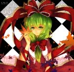  argyle_background bad_id bow checkered front_ponytail green_eyes green_hair hair_bow kagiyama_hina leaf lolo_loki long_hair ribbon smile solo touhou 