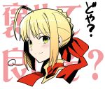  blonde_hair fate/extra fate/stay_night fate_(series) green_eyes hair_ribbon portrait ribbon saber saber_extra takeuchi_takashi 