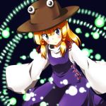  blonde_hair blush danmaku hat moriya_suwako solo touhou 