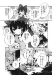  comic furigana hakurei_reimu highres ibara_kasen ibaraki_kasen kirisame_marisa monochrome scan touhou translated 