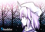 arihito earrings hat jewelry lavender_hair letty_whiterock profile touhou 