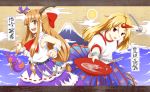  any_(artist) blonde_hair brown_eyes chain highres horn horns hoshiguma_yuugi ibuki_suika mountain multiple_girls ocean orange_hair red_eyes sakazuki sake sun touhou wallpaper 